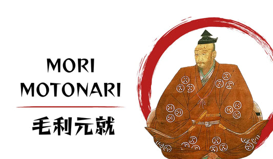 Mōri Motonari