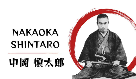 Nakaoka Shintarō