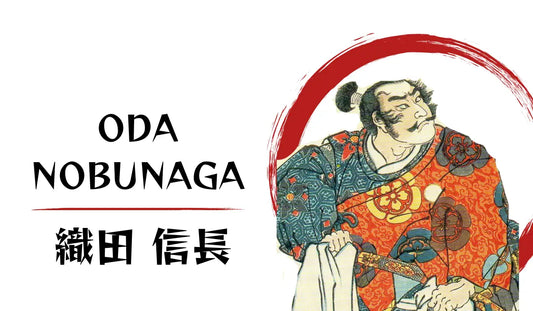 Oda Nobunaga