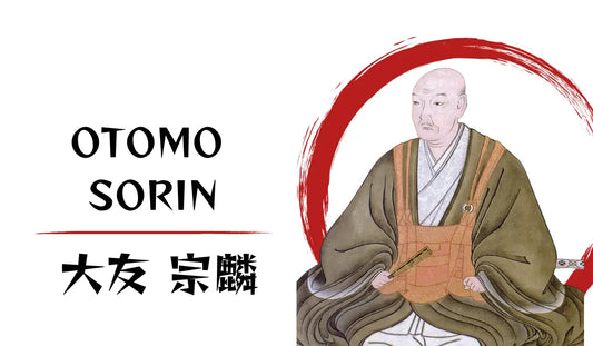 Ōtomo Sōrin