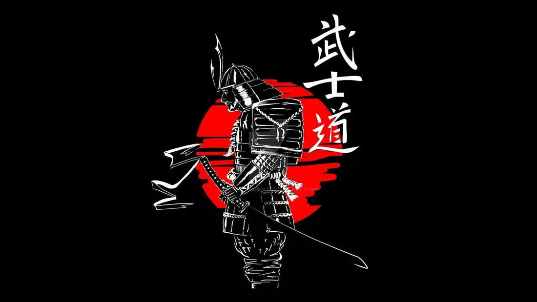 Rōshi gumi - Il famigerato gruppo di samurai