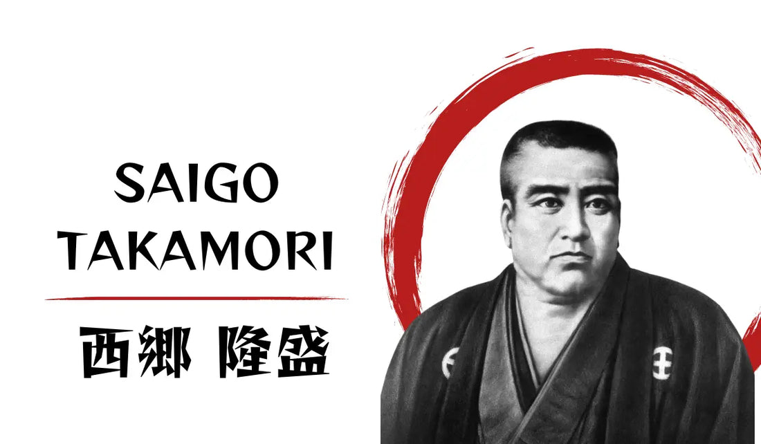 Saigō-Takamori