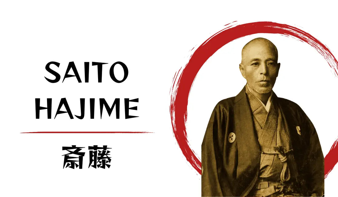 Saito Hajime
