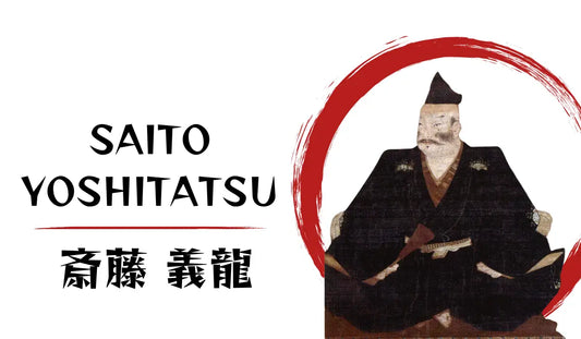 Saitō Yoshitatsu