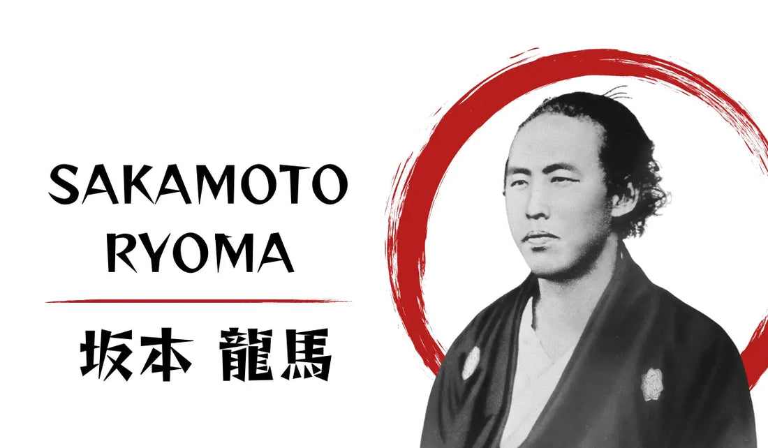 Sakamoto-Ryōma