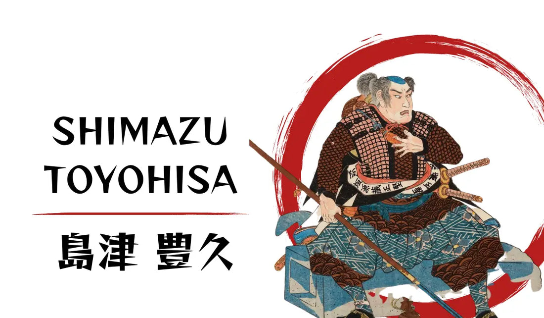 Shimazu-Toyohisa
