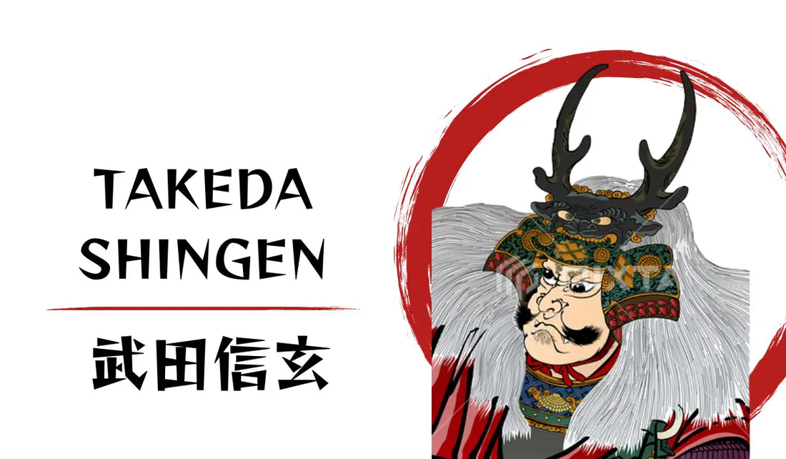 Takeda-Shingen