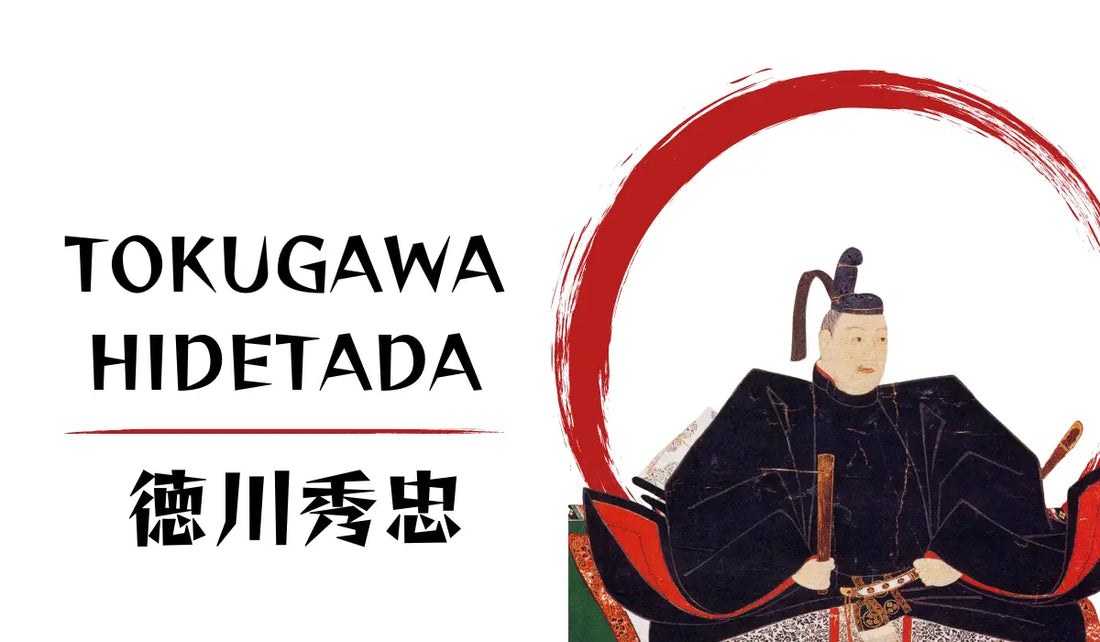 Tokugawa-Hidetada