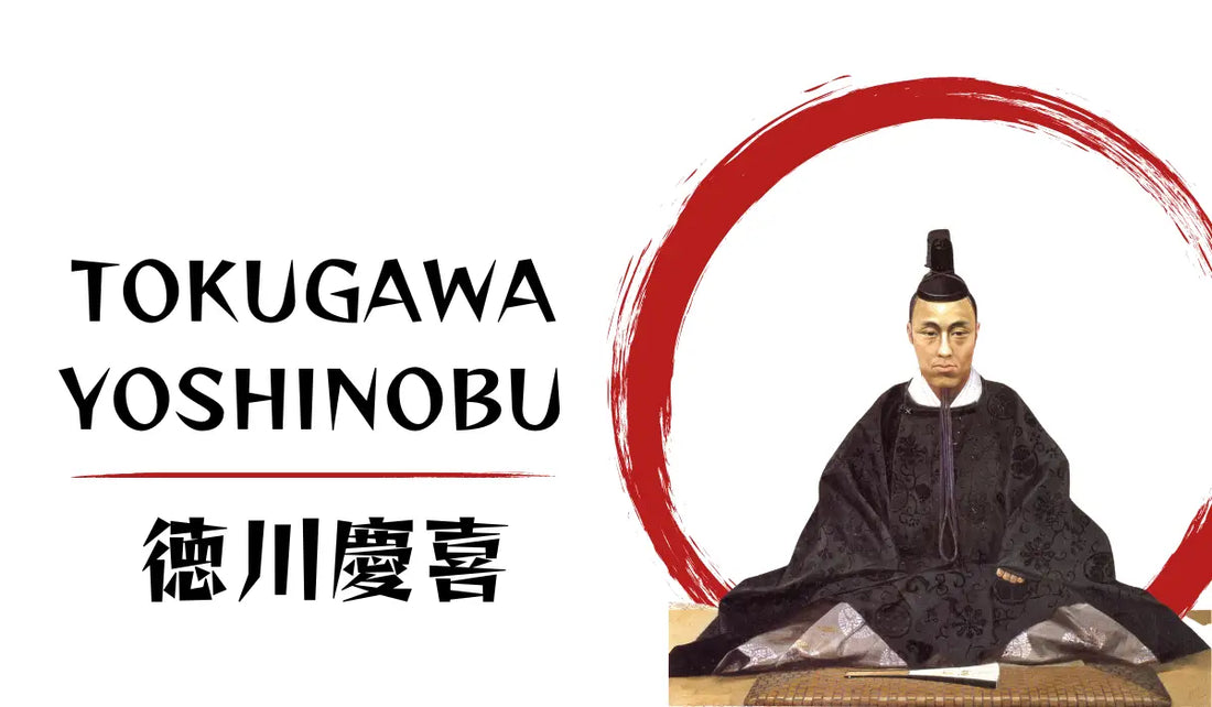 Tokugawa-Yoshinobu