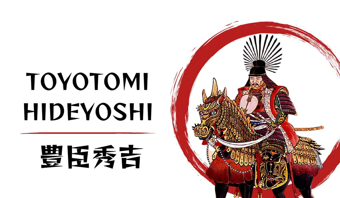Toyotomi-Hideyoshi