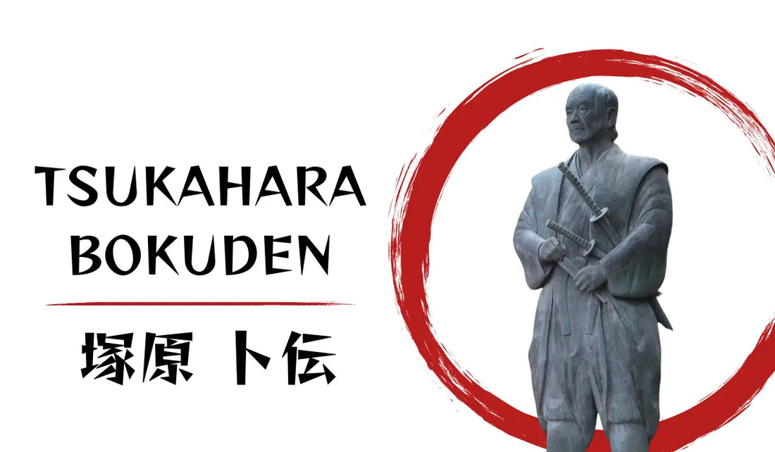 Tsukahara Bokuden