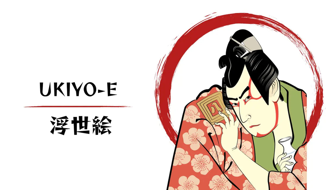 Ukiyo-e