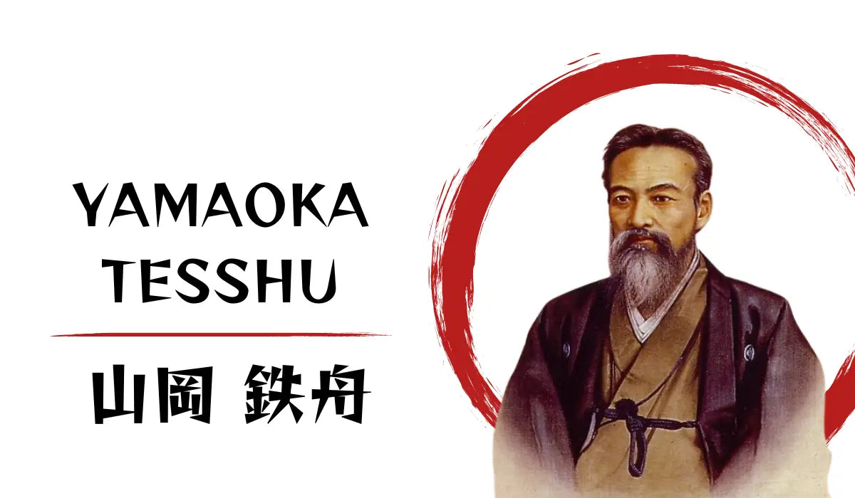 Yamaoka Tesshū JAPAN BOX