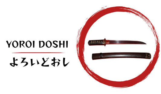 Yoroi dōshi