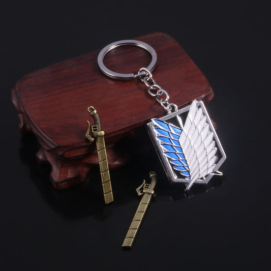 Wings of Freedom AoT Keychain