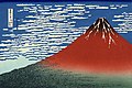 Montaña Fuji