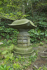 Japanese Pagoda