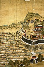 Japanese Castle