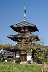 Japanese Pagoda