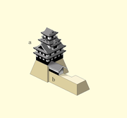 Japanese Castle