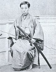 Takasugi Shinsaku