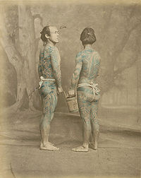 Irezumi Tattoos