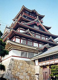Japanese Castle