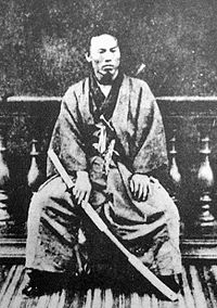 Itō Hirobumi