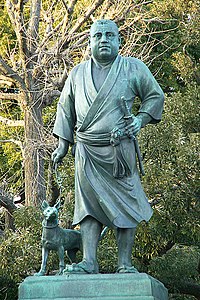 Saigō Takamori