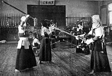 Japanese Martial Arts