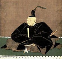 Miyamoto Musashi