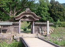 Japanese Castle
