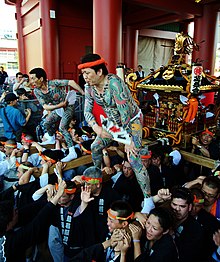 Yakuza Gang