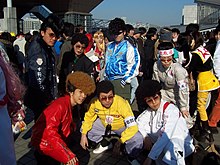 Bosozoku