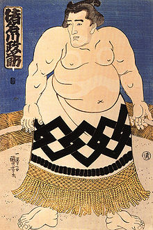 Japanese Martial Arts