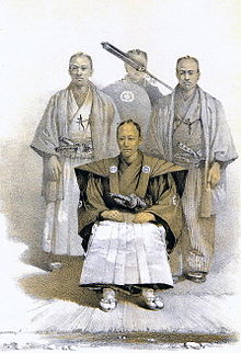 Matsumae Clan‎