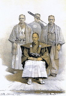 Matsumae Clan