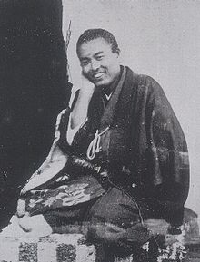 Nakaoka Shintarō