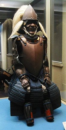 Samurai Armour