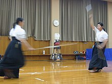 Arts martiaux japonais