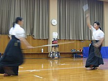 Japanese Martial Arts