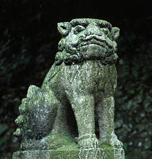 Komainu