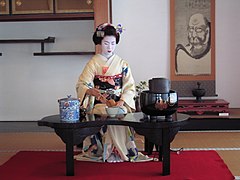 Cerimonia del tè Toshihana.jpg