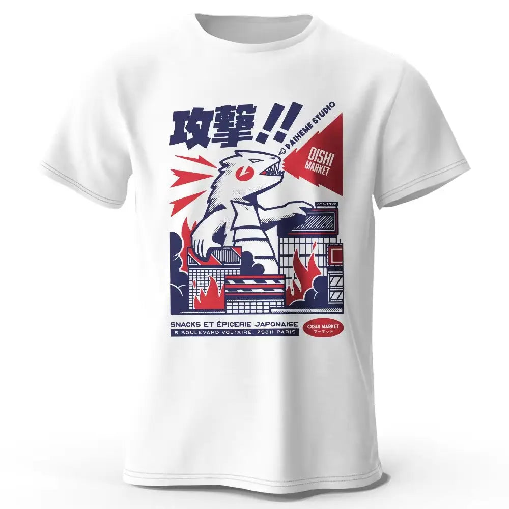 Japanese Shirt
