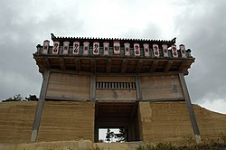 Japanese Castle