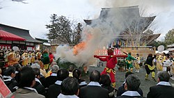 Setsubun