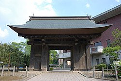 Japanese Castle