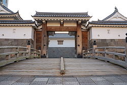 Japanese Castle