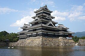 Japanese Castle