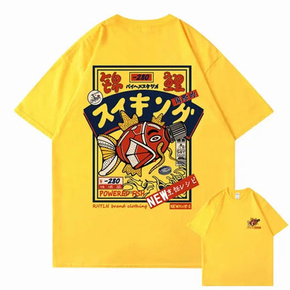 Japanese Shirt